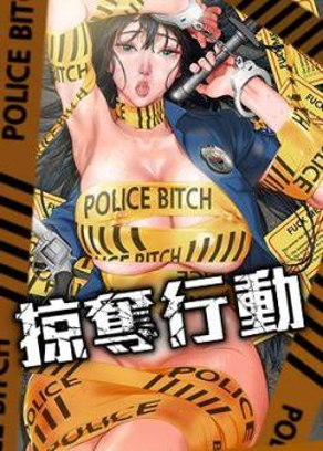 火影忍者 - 鸣人成为火影的成长故事